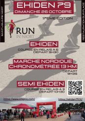 Ekiden79 2025